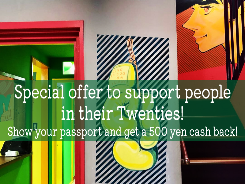 Special offer to support people in their Twenties!